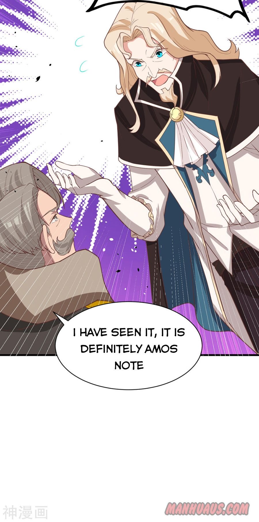 Page 17 of Chapter 127