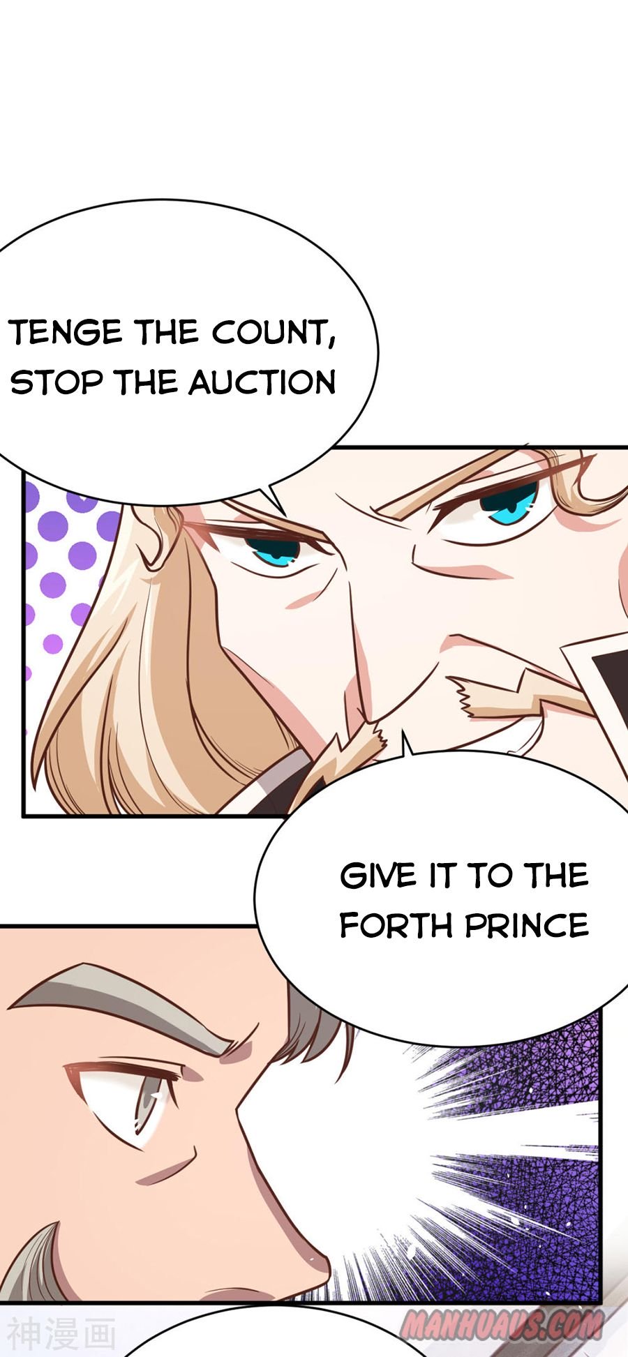 Page 18 of Chapter 127
