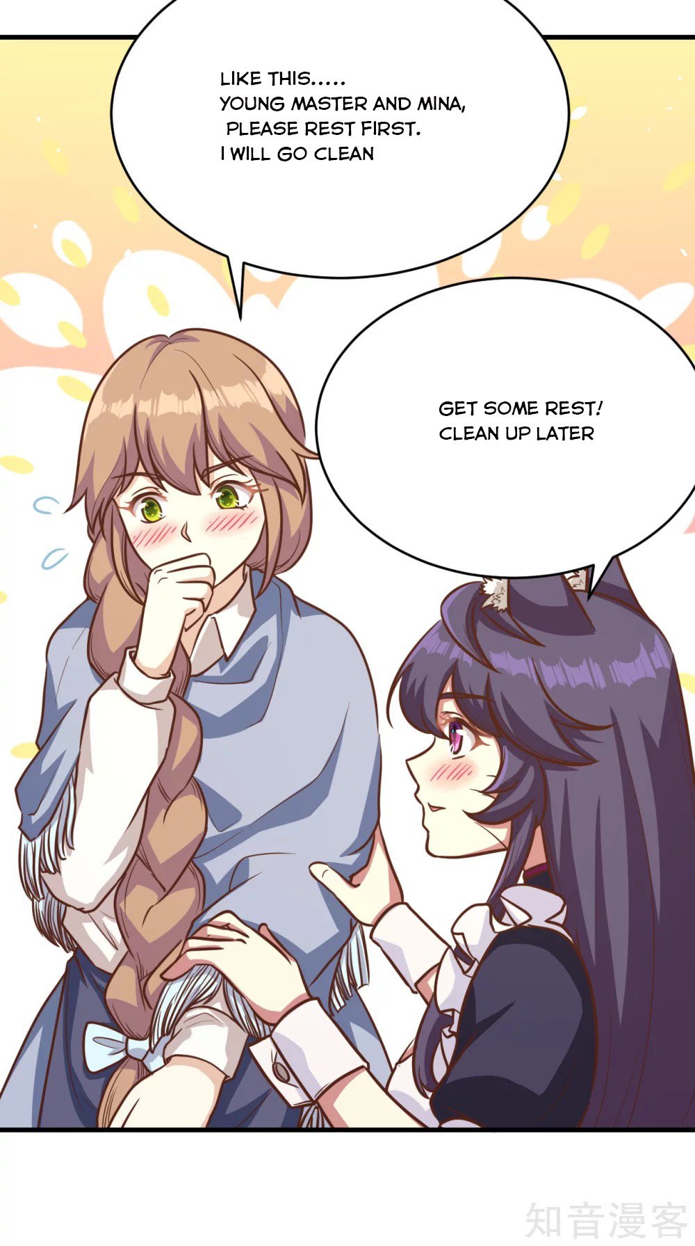 Page 32 of Chapter 127