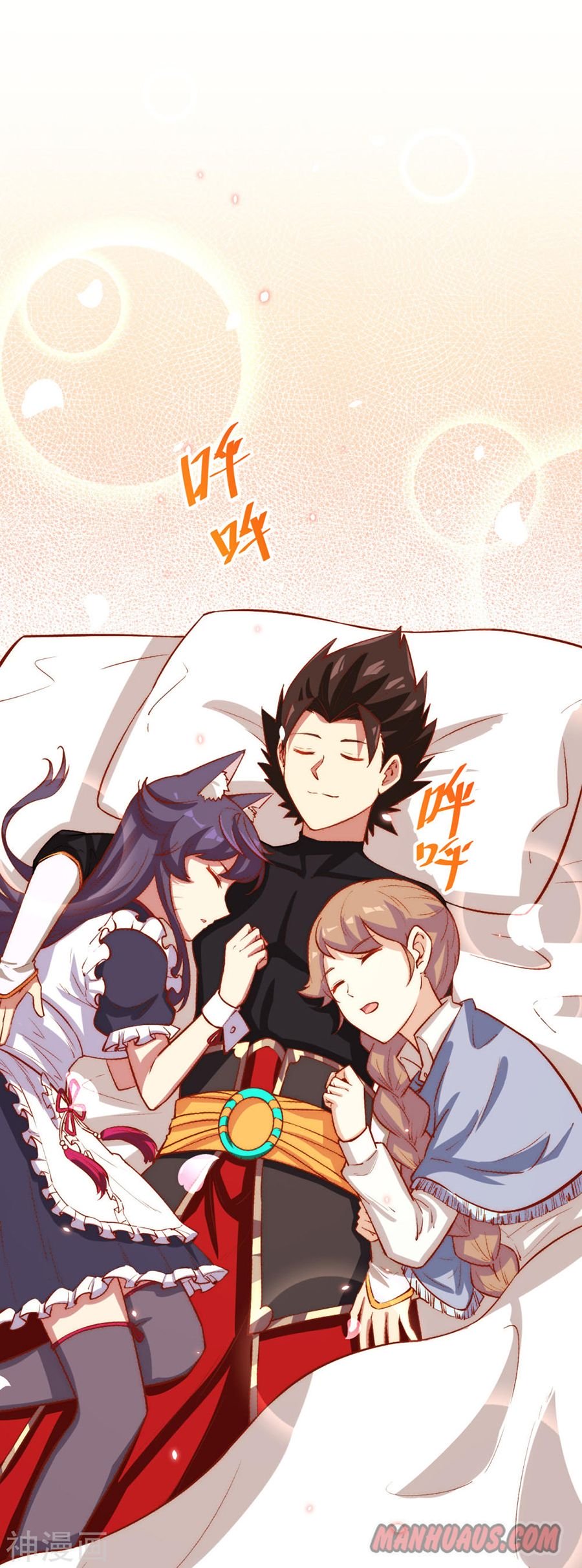 Page 34 of Chapter 127