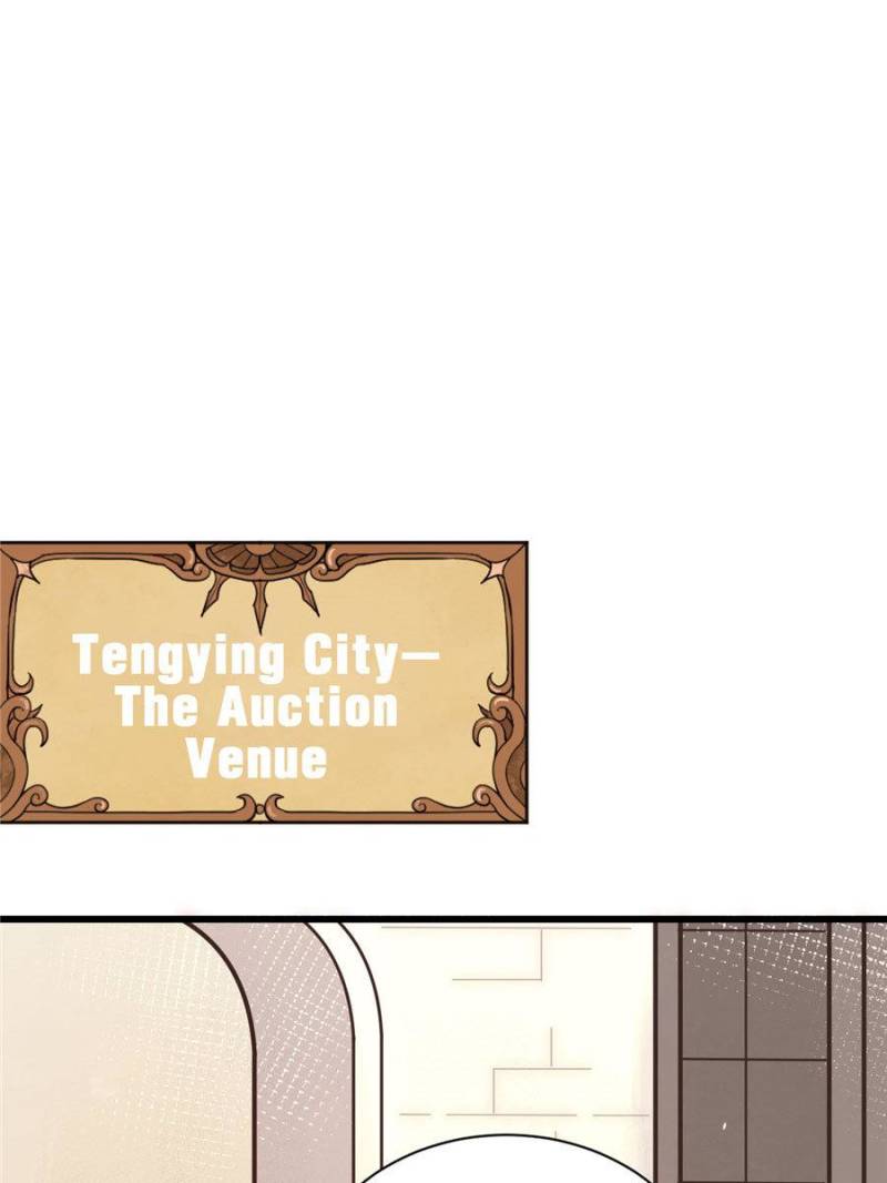 Page 74 of Chapter 128