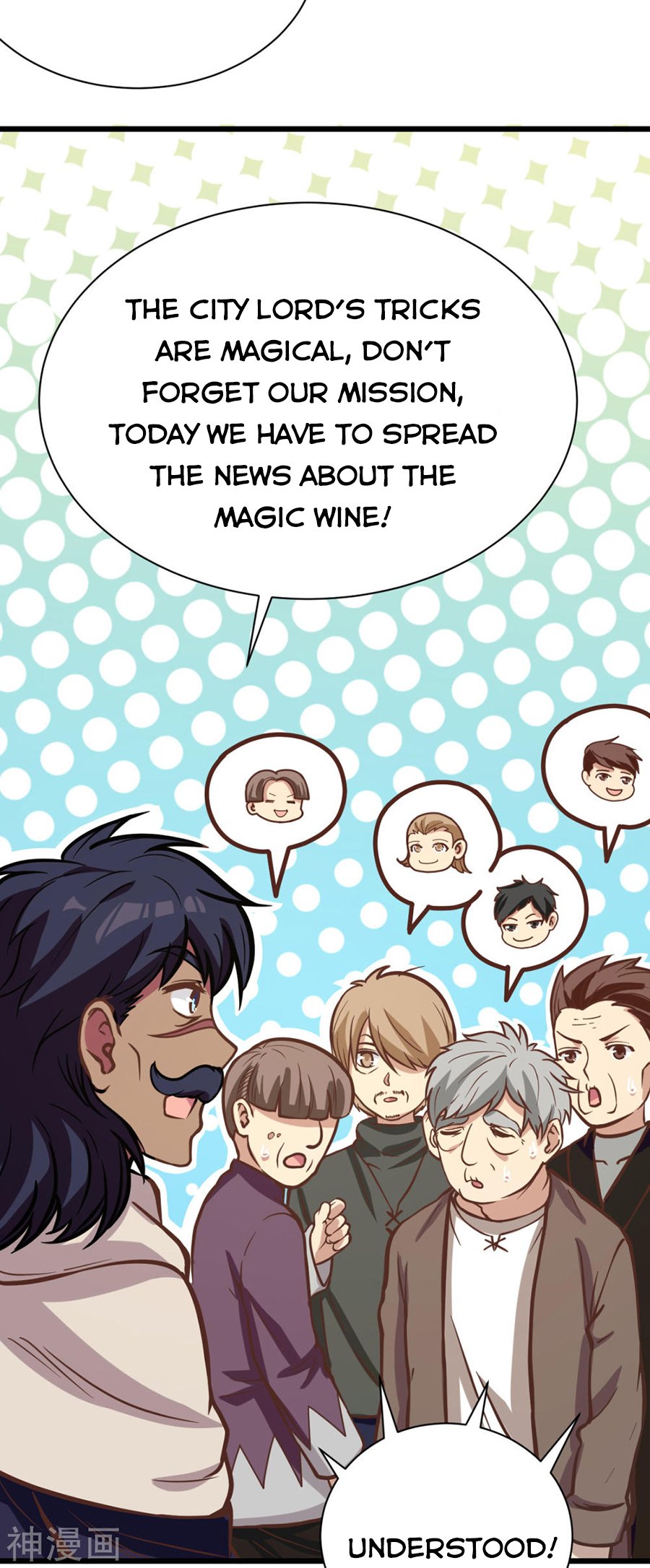 Page 4 of Chapter 128.1