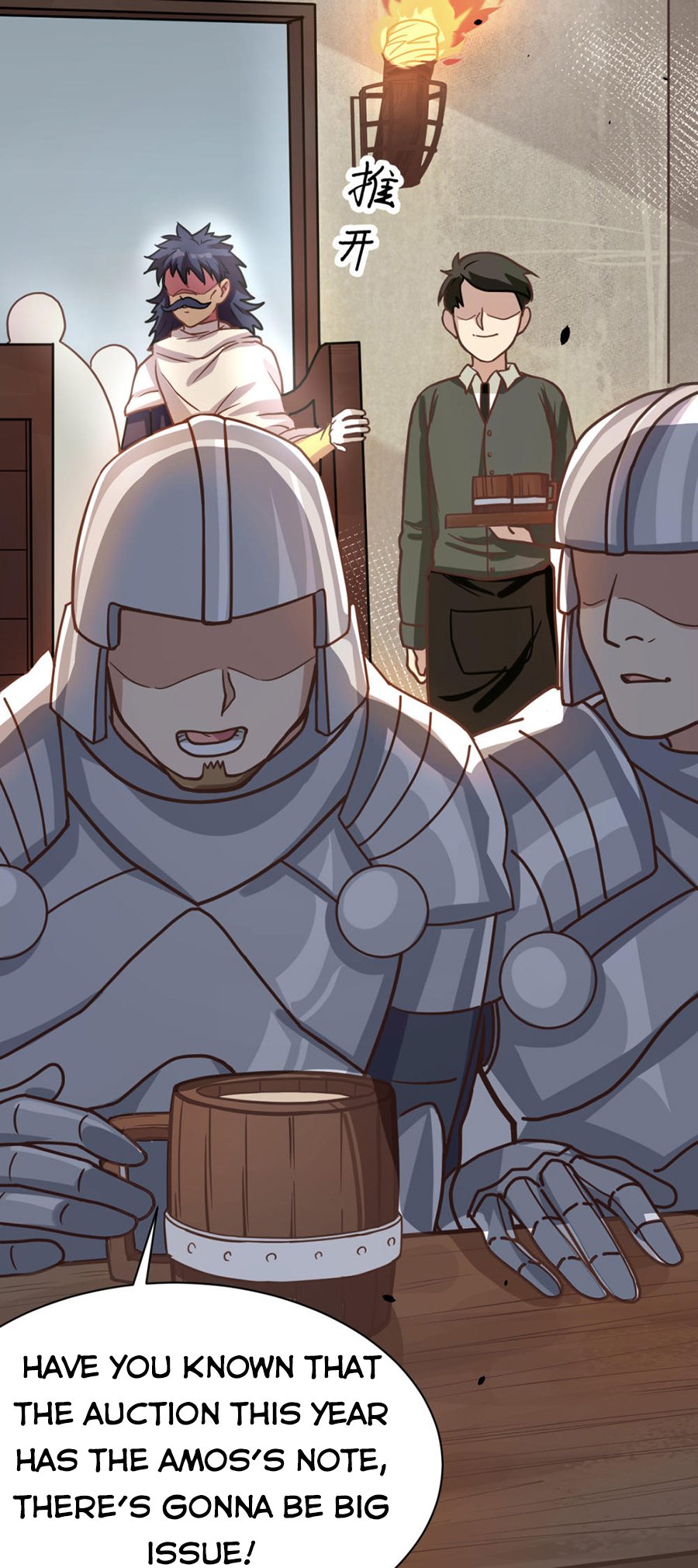 Page 7 of Chapter 128.1