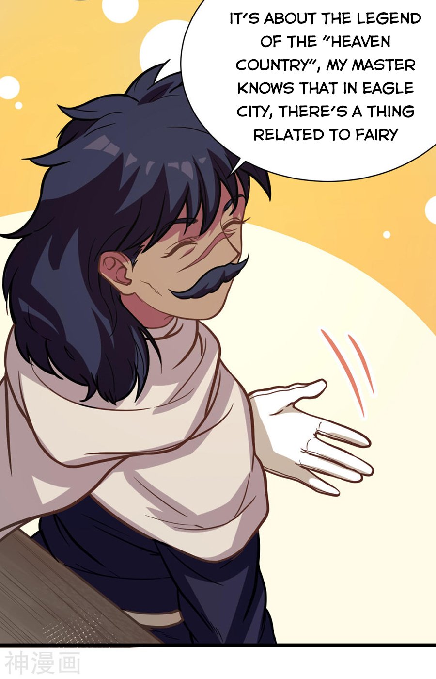 Page 12 of Chapter 128.1