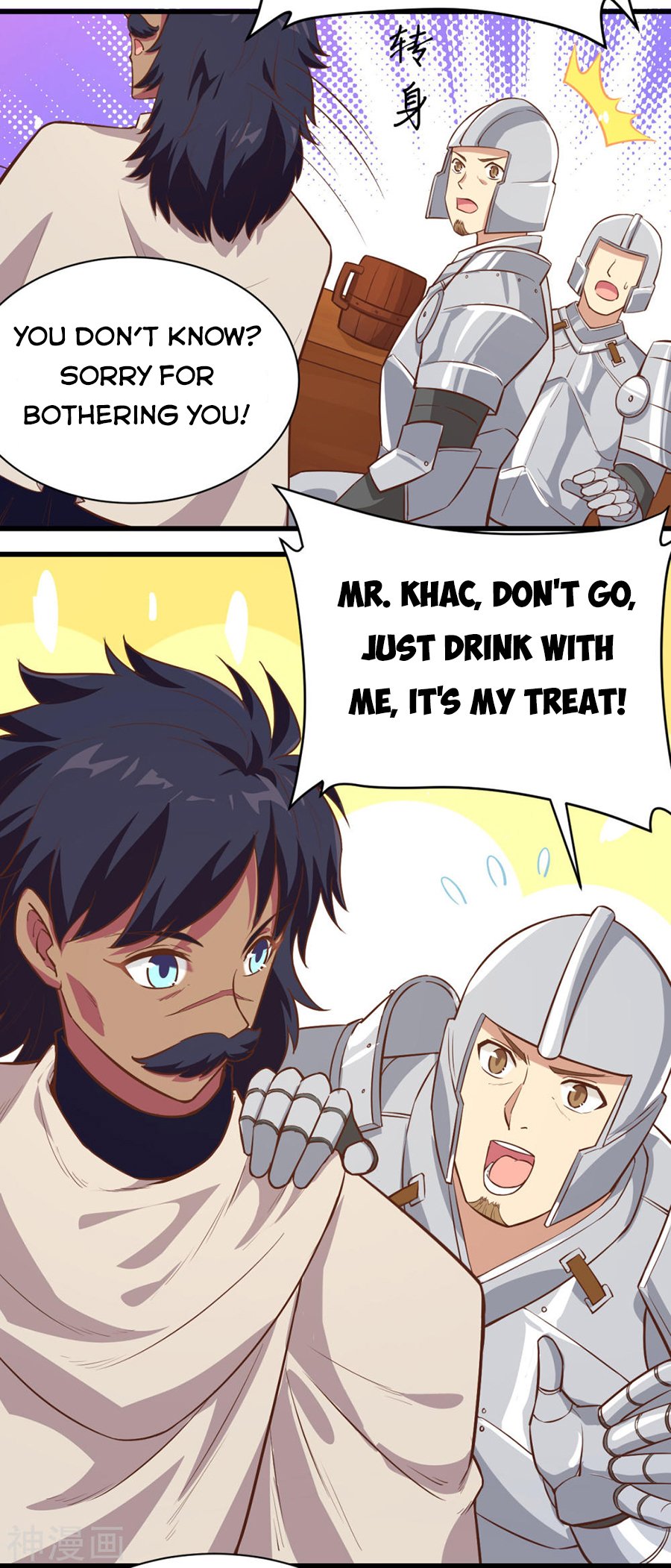 Page 14 of Chapter 128.1