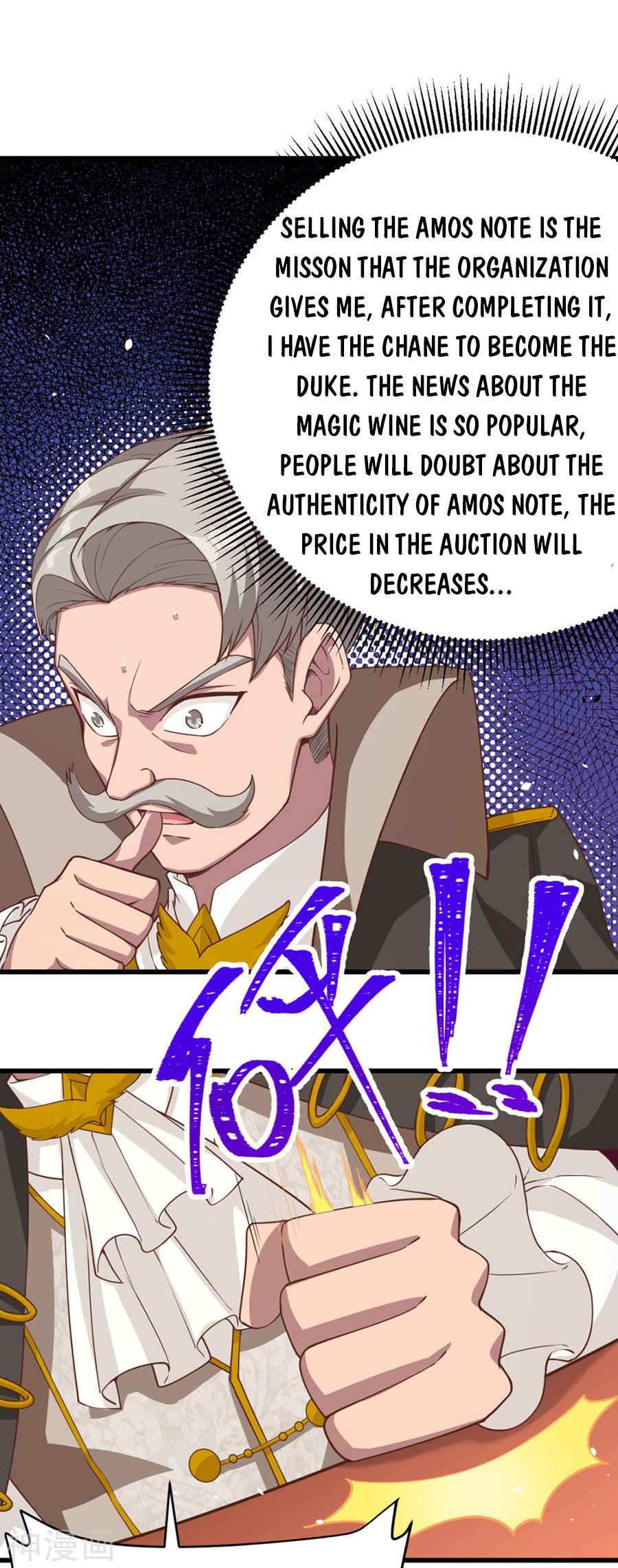 Page 21 of Chapter 128.1