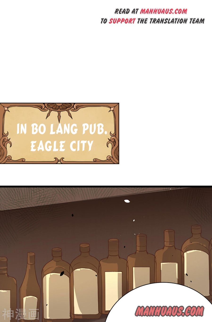 Page 25 of Chapter 128.1