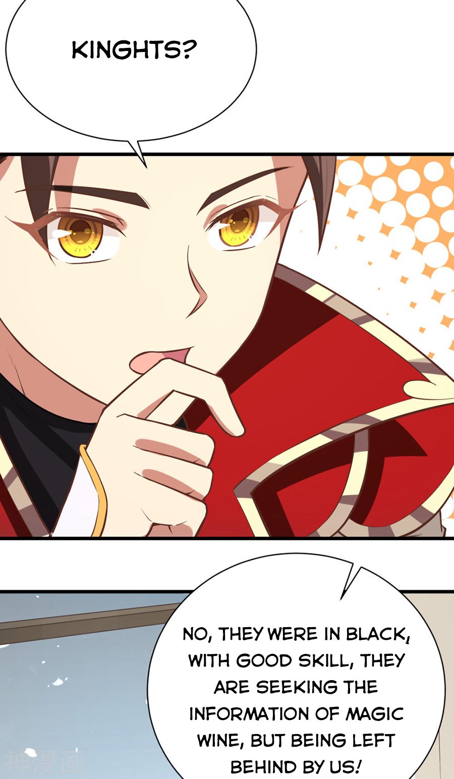 Page 33 of Chapter 128.1