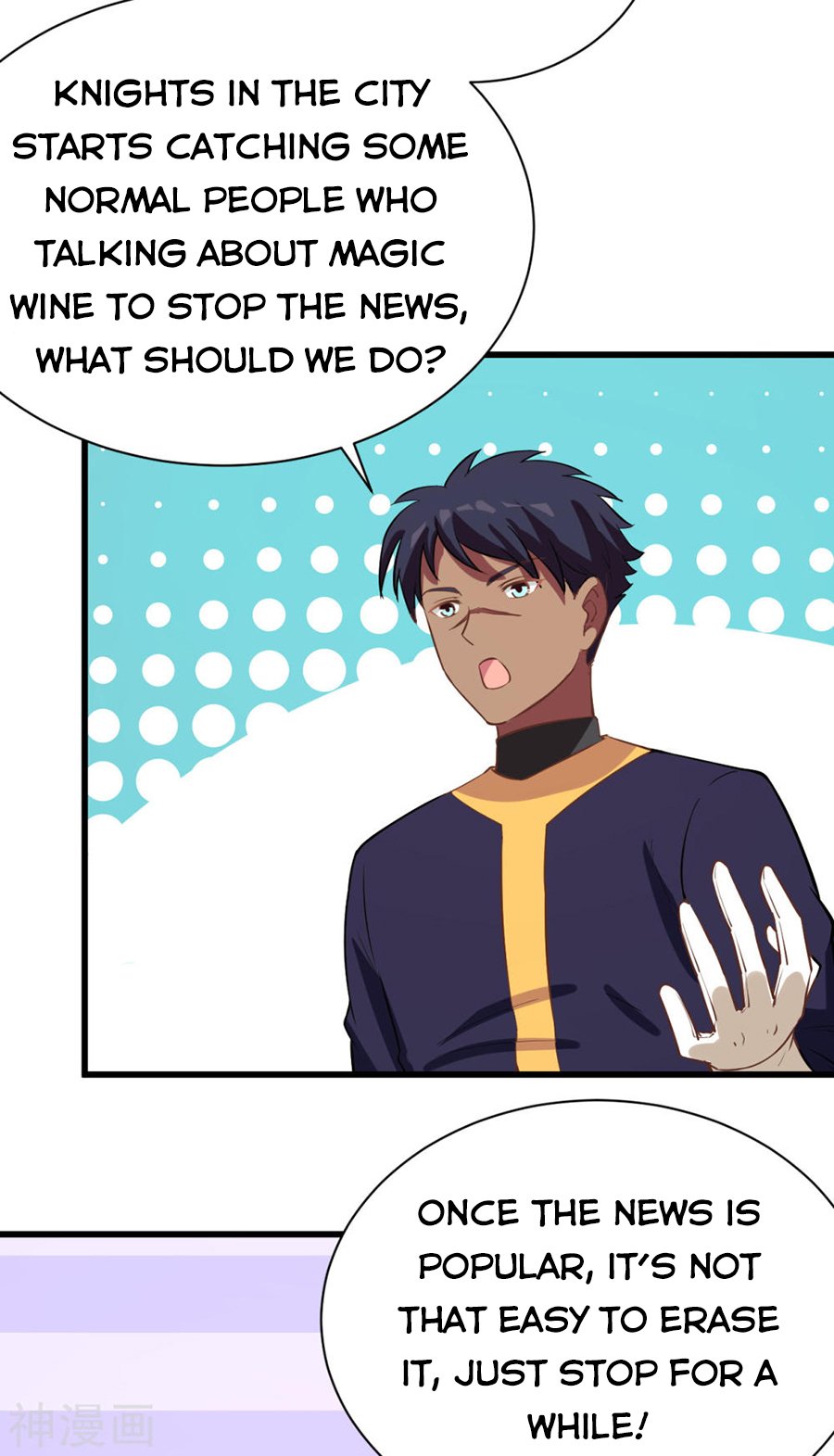 Page 36 of Chapter 128.1