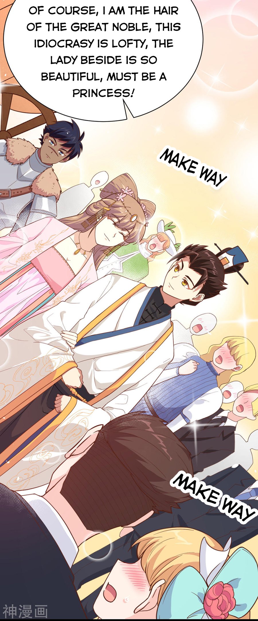 Page 43 of Chapter 128.1