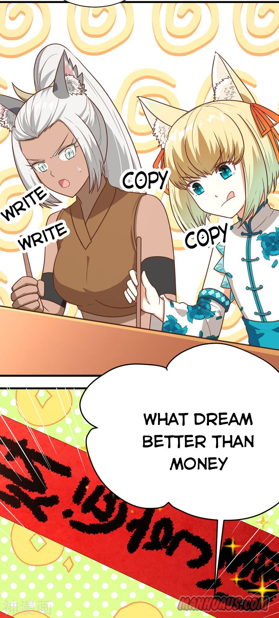 Page 25 of Chapter 128.2