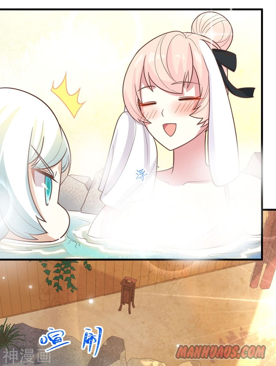 Page 32 of Chapter 128.2