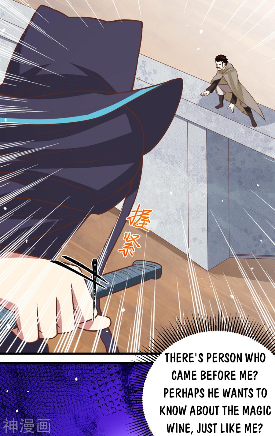 Page 9 of Chapter 129