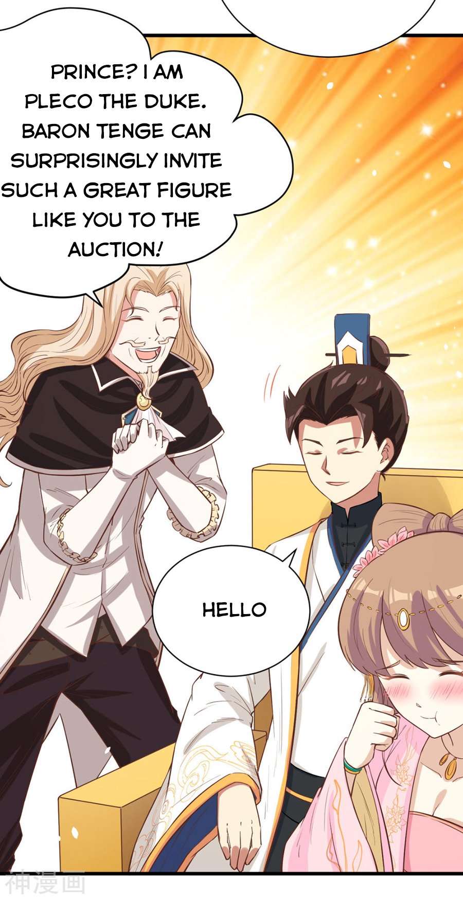 Page 13 of Chapter 129