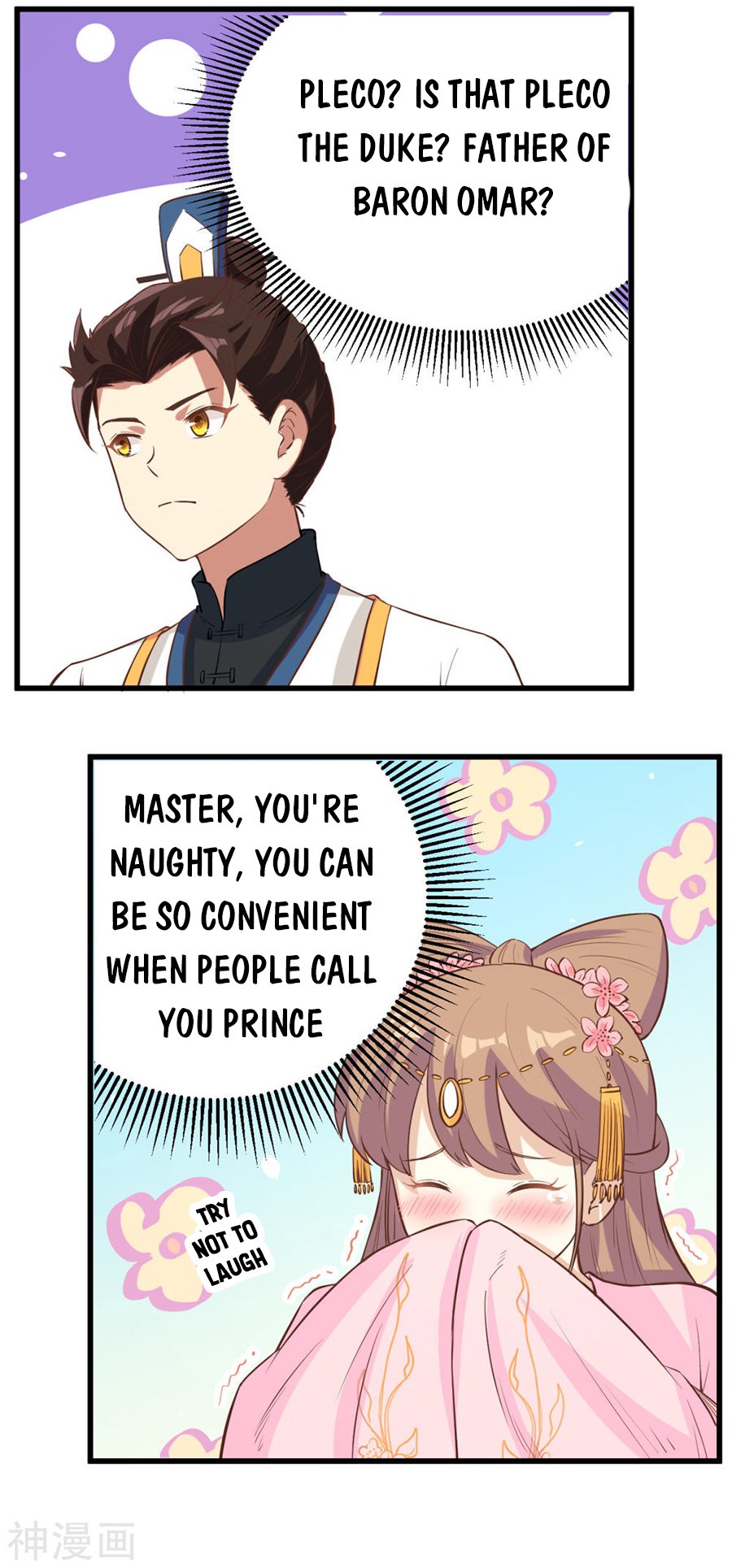 Page 14 of Chapter 129