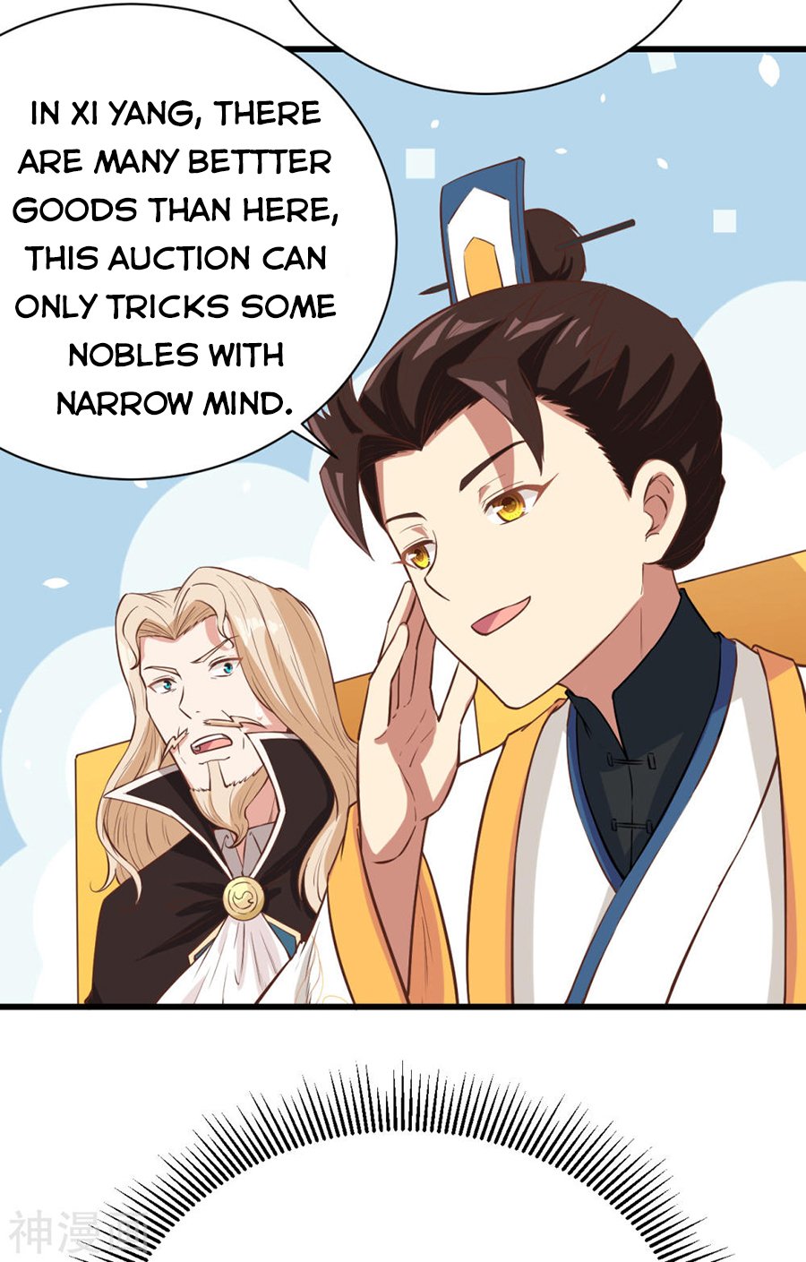 Page 22 of Chapter 129
