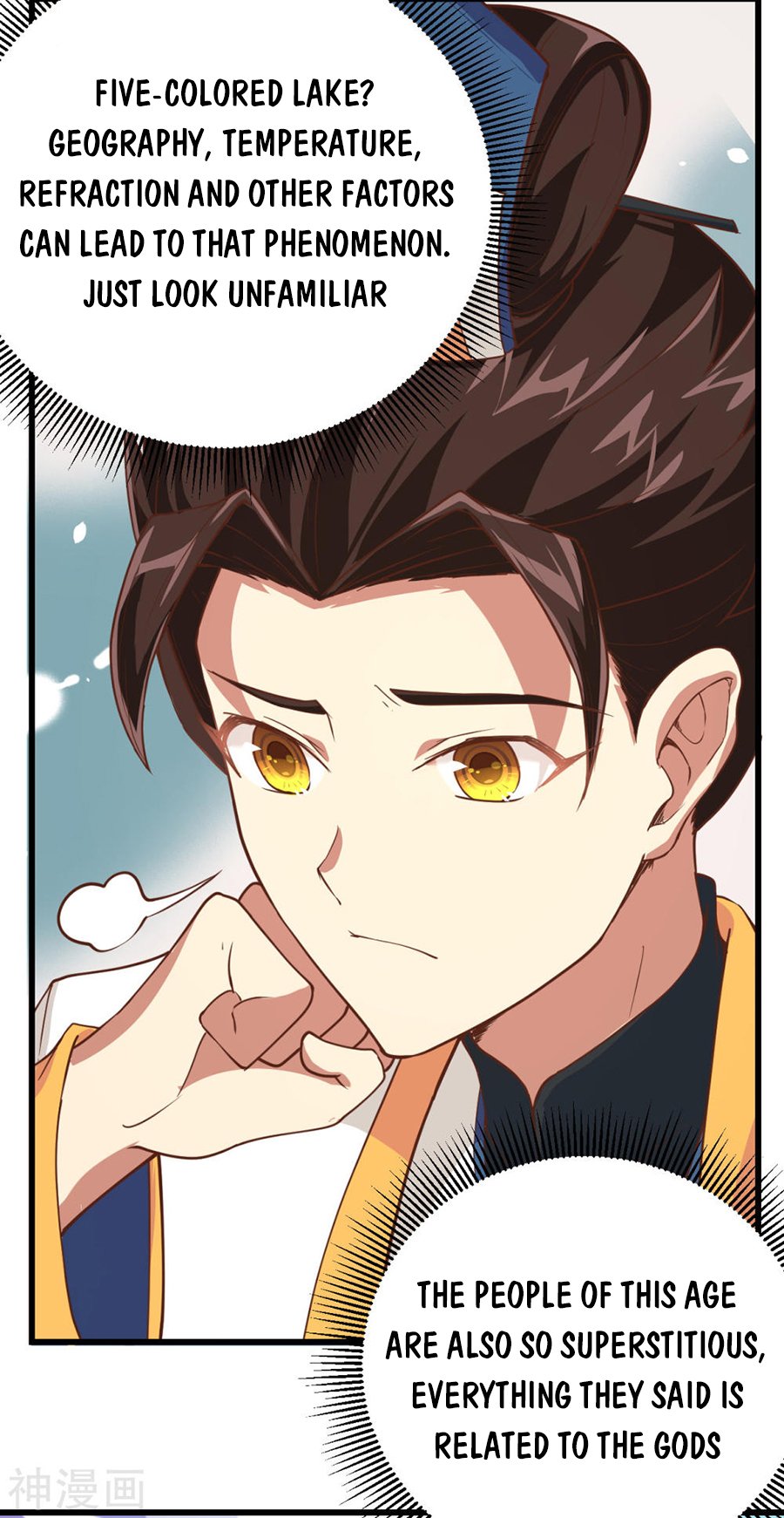 Page 28 of Chapter 129