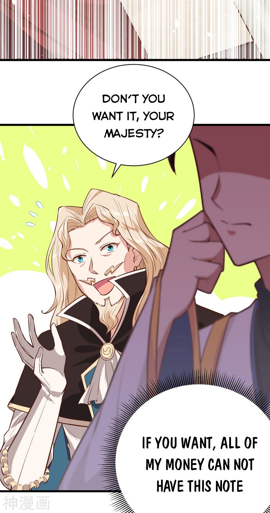 Page 32 of Chapter 129