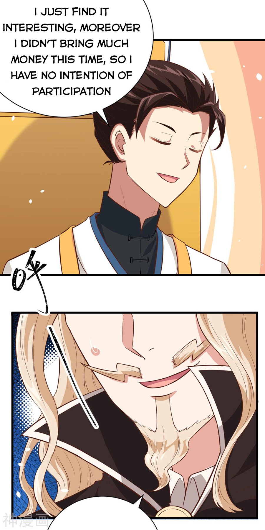 Page 34 of Chapter 129