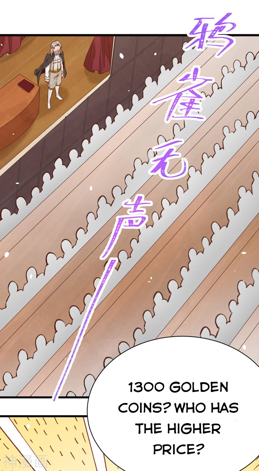 Page 37 of Chapter 129