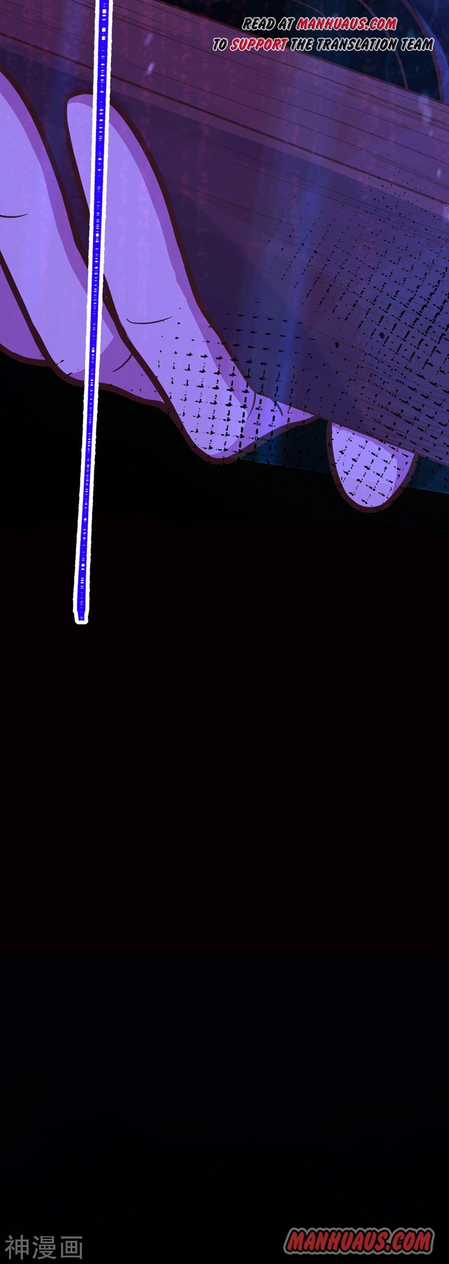 Page 53 of Chapter 129