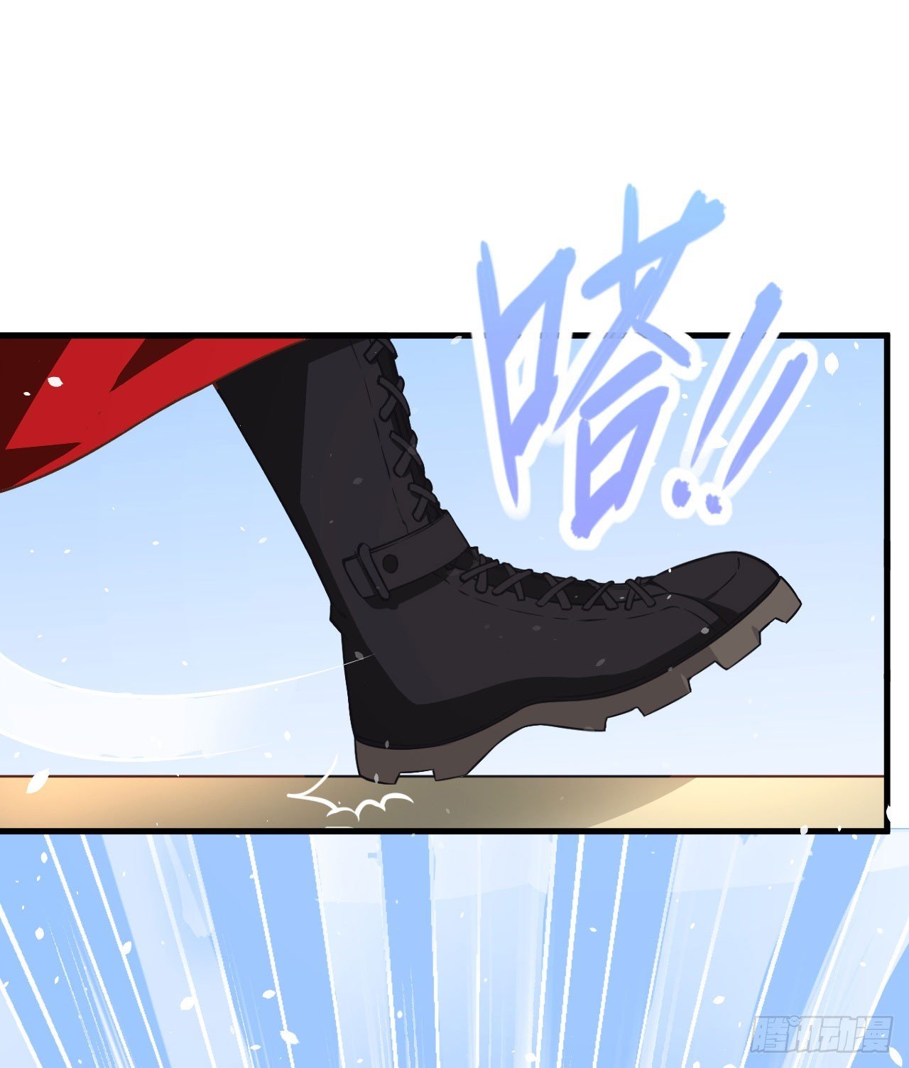 Page 29 of Chapter 13