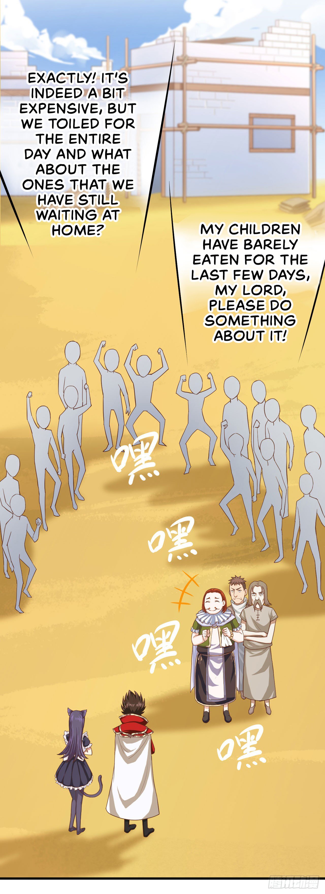 Page 33 of Chapter 13