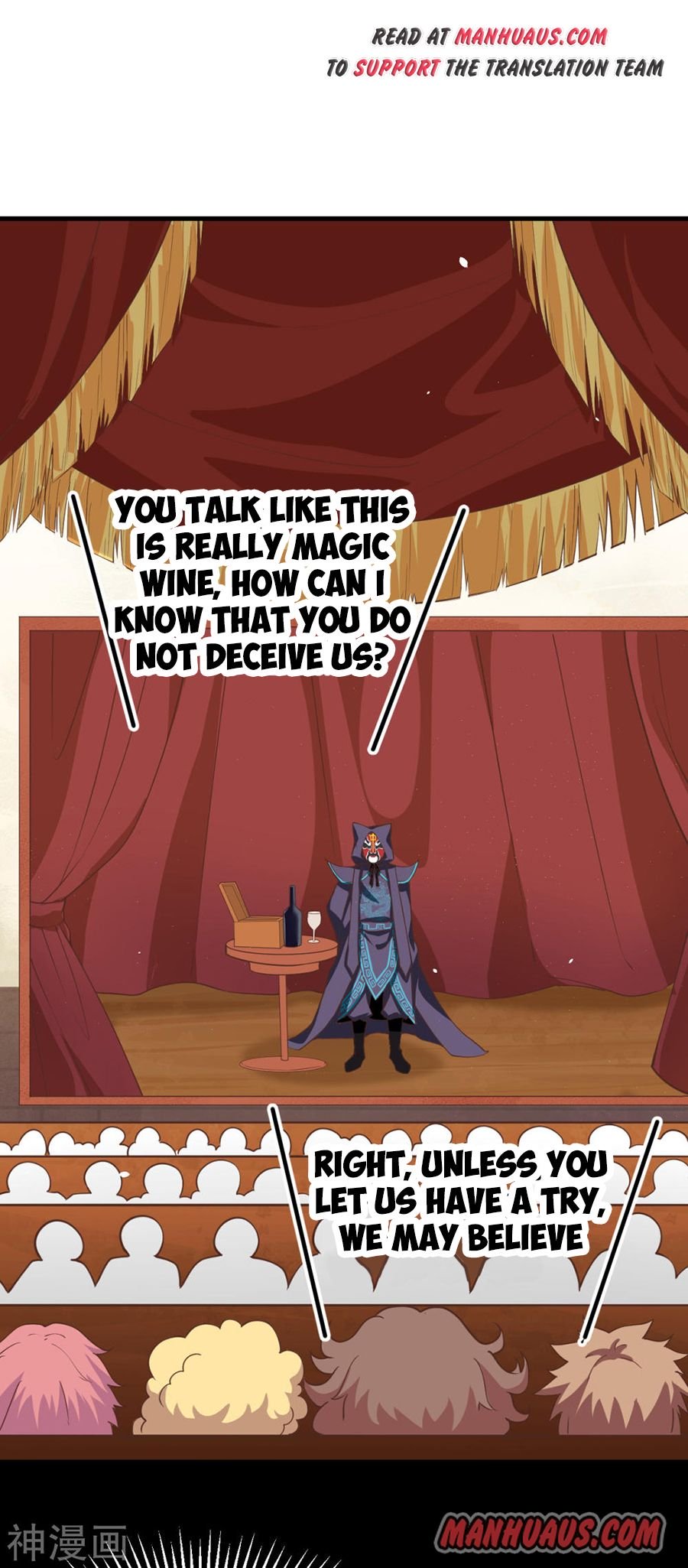 Page 1 of Chapter 130
