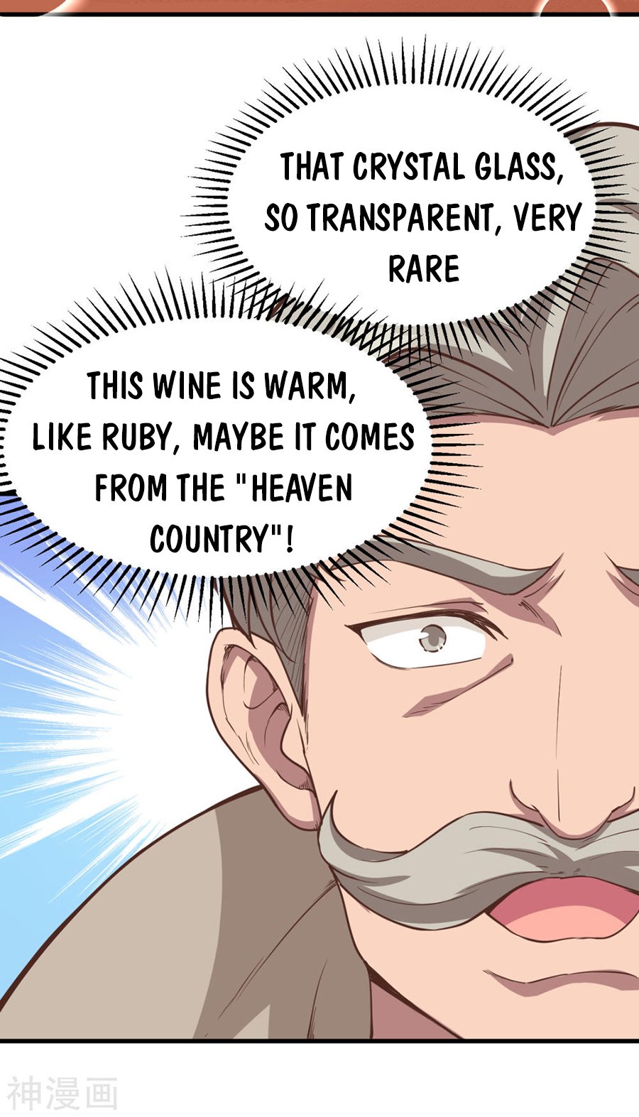 Page 5 of Chapter 130