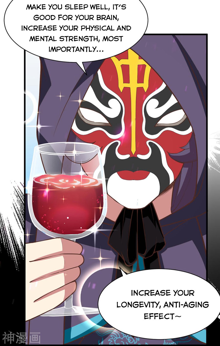 Page 7 of Chapter 130