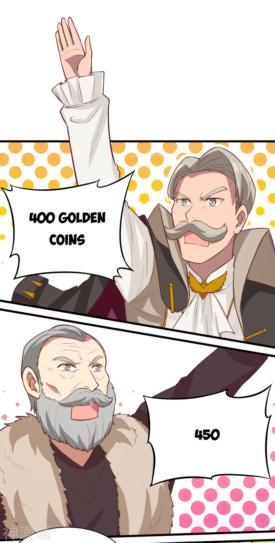 Page 11 of Chapter 130