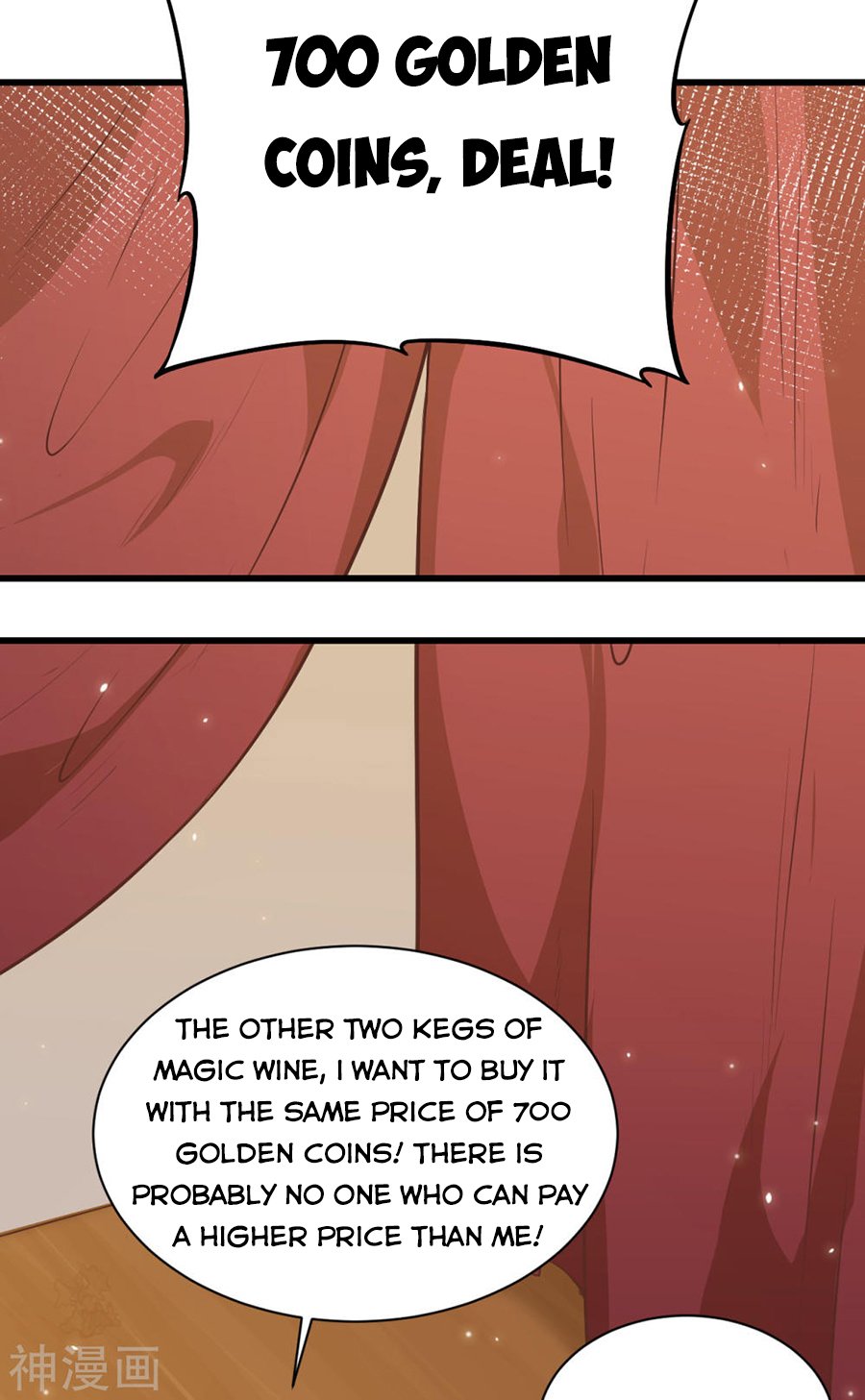 Page 15 of Chapter 130