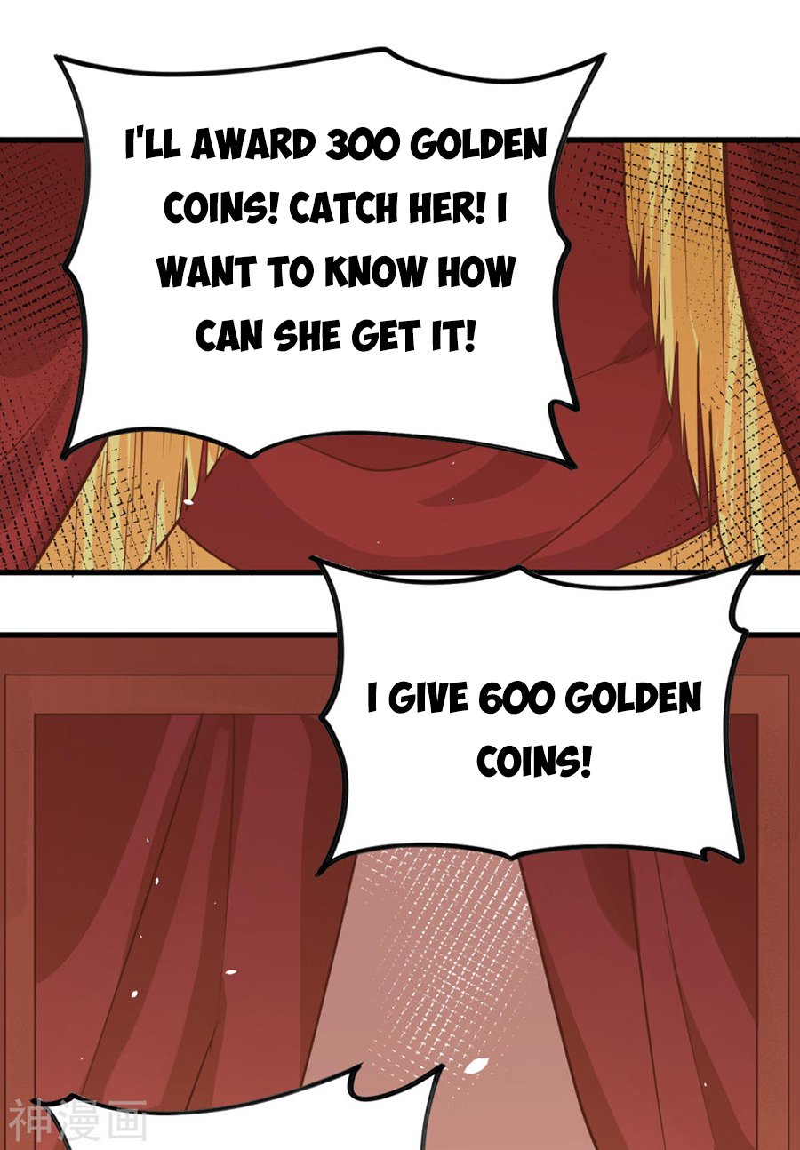 Page 23 of Chapter 130