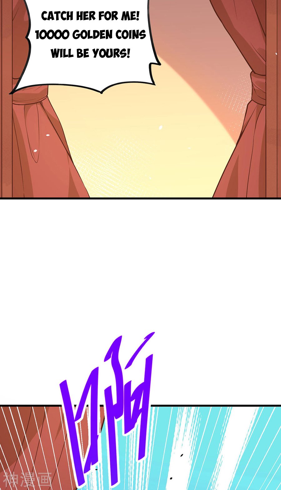 Page 24 of Chapter 130