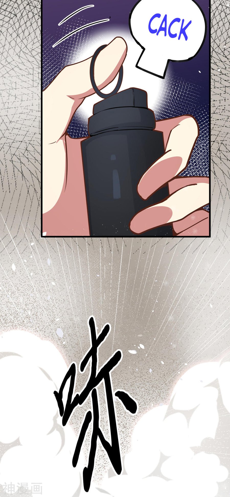 Page 27 of Chapter 130