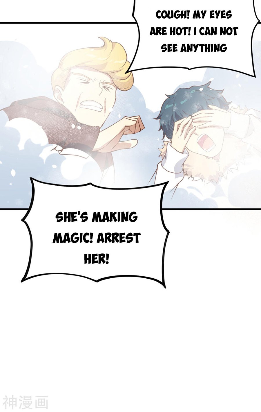 Page 29 of Chapter 130