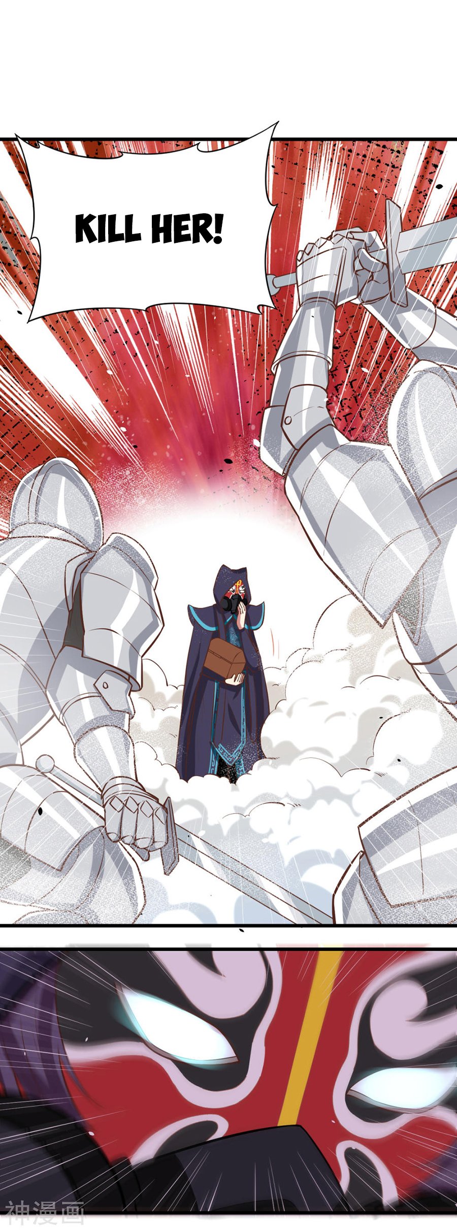Page 30 of Chapter 130