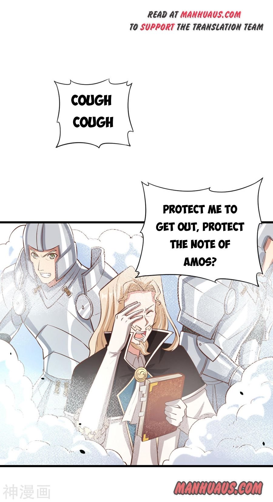 Page 34 of Chapter 130