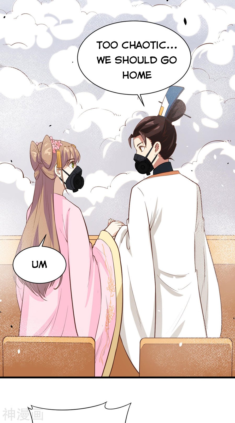 Page 36 of Chapter 130