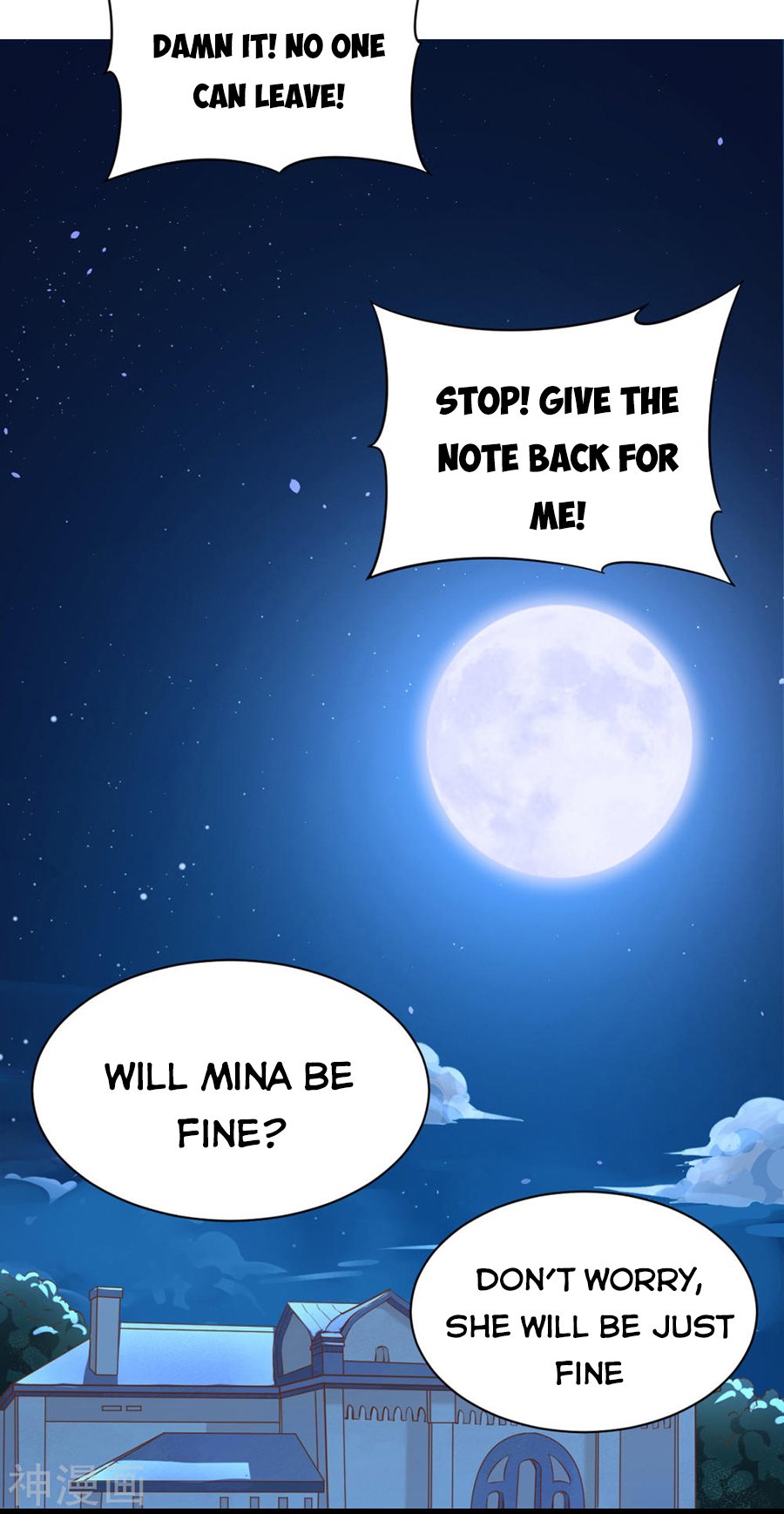 Page 37 of Chapter 130