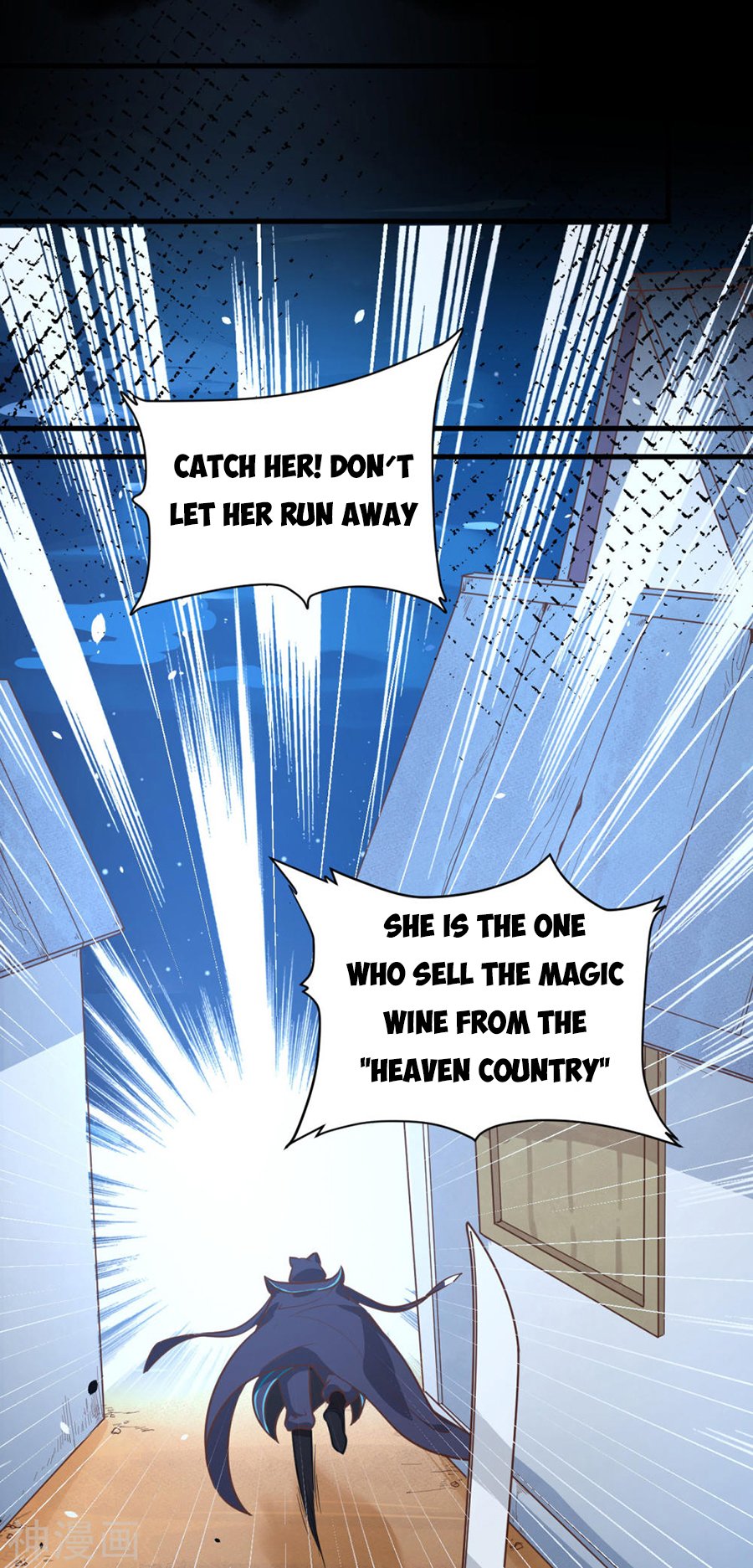 Page 38 of Chapter 130