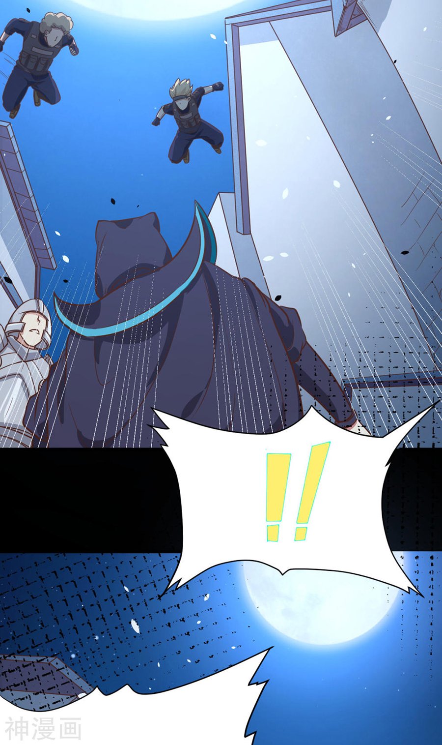 Page 42 of Chapter 130