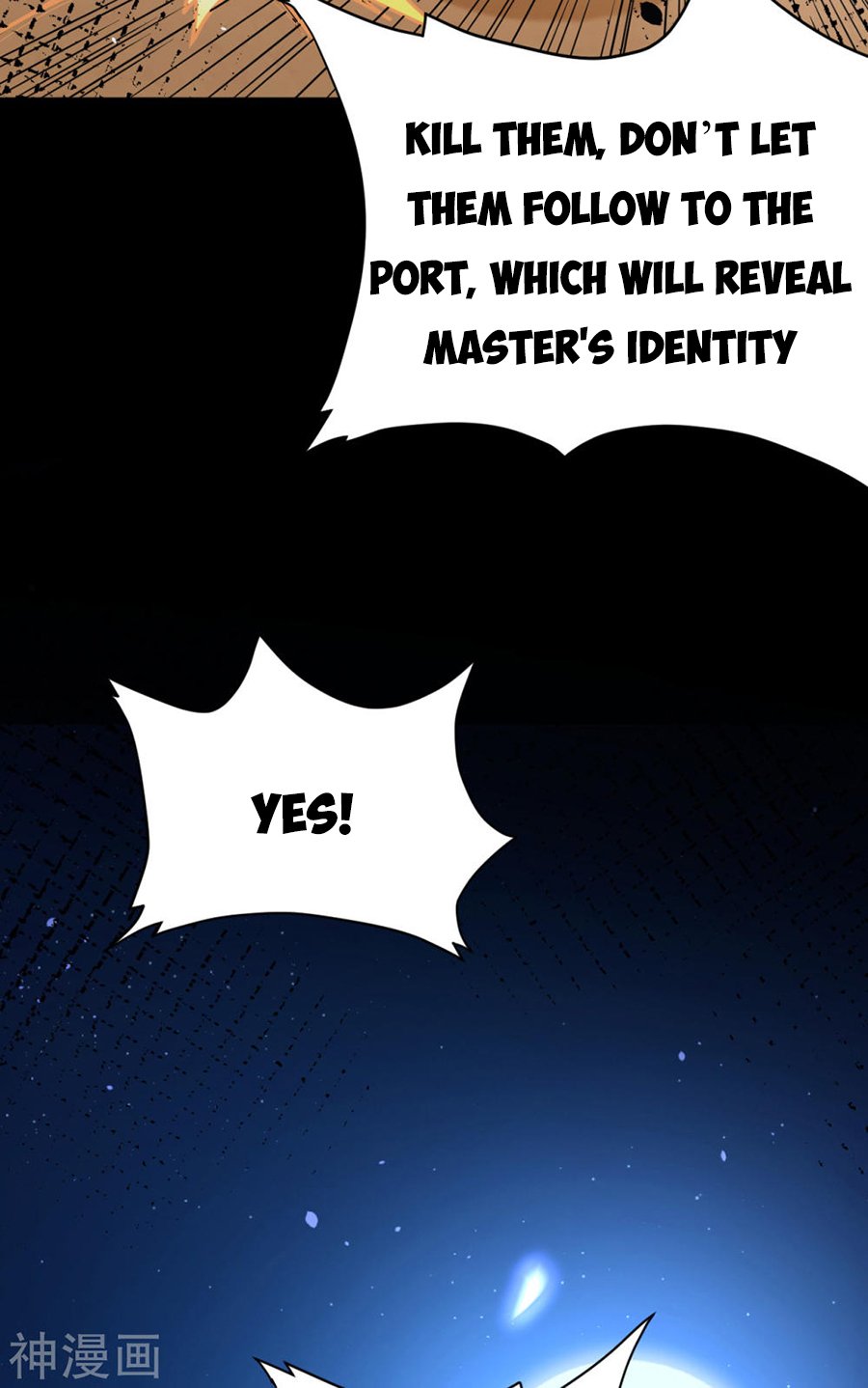 Page 44 of Chapter 130