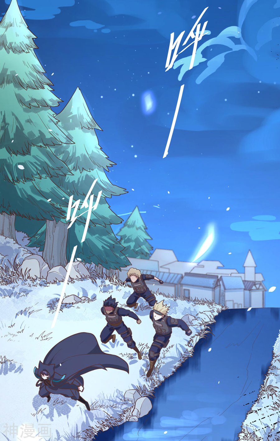 Page 46 of Chapter 130