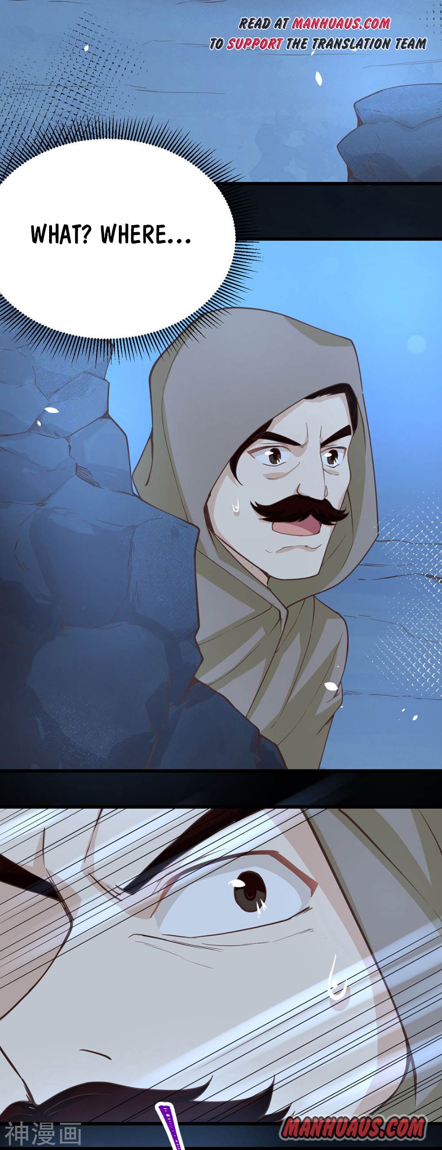 Page 4 of Chapter 131
