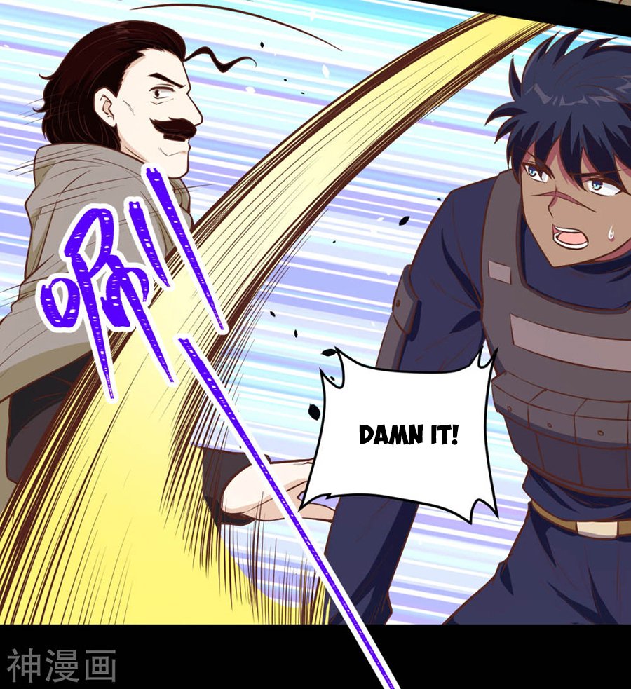 Page 12 of Chapter 131