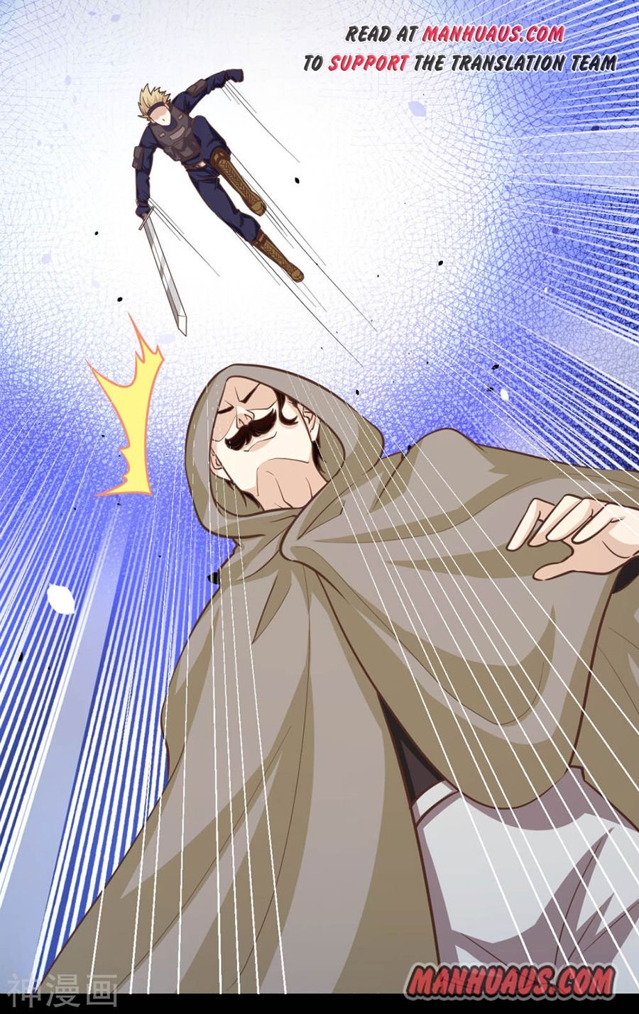 Page 15 of Chapter 131