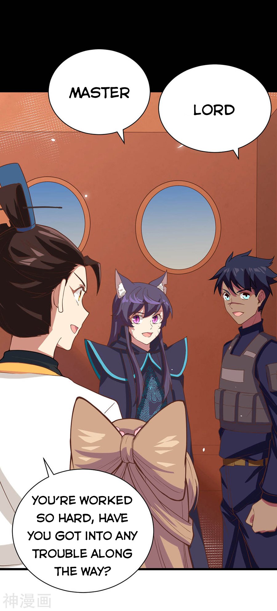 Page 22 of Chapter 131