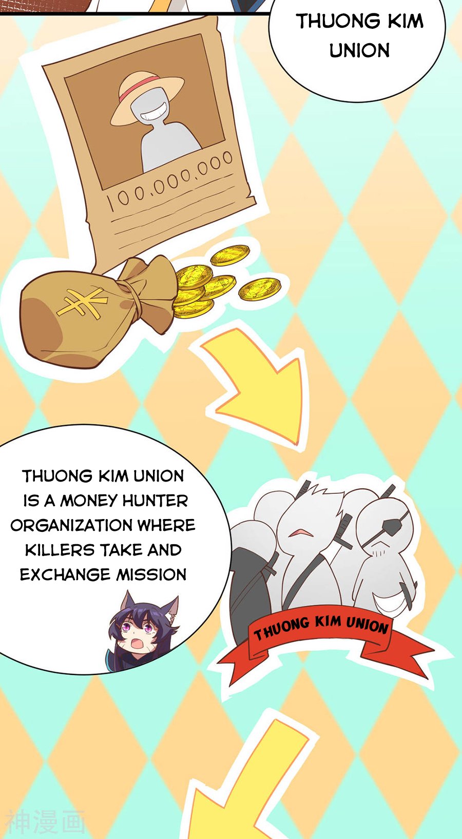 Page 24 of Chapter 131