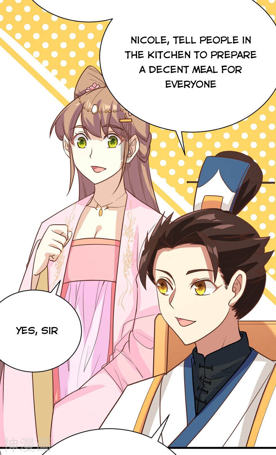 Page 29 of Chapter 131